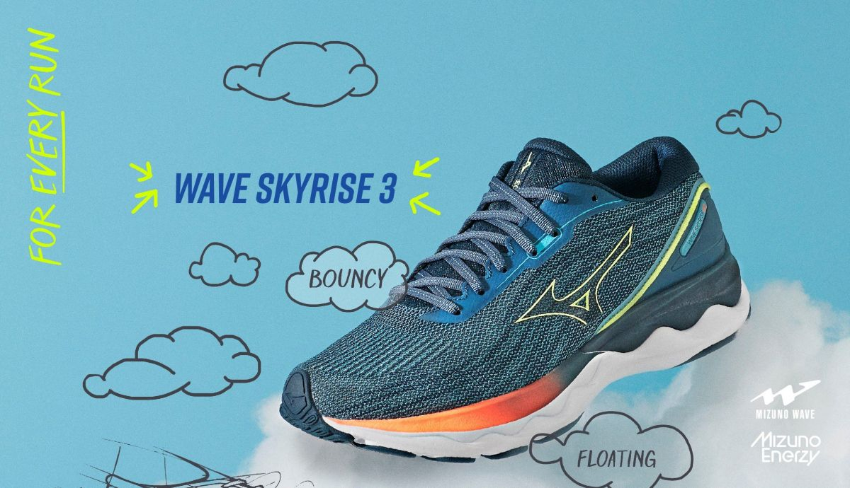 SS22 Skyrise