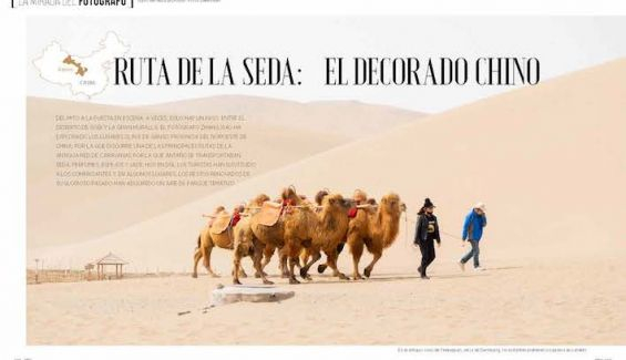 DOBLES 106 115 GEO13 RUTA DE LA SEDA CHINA 106 107