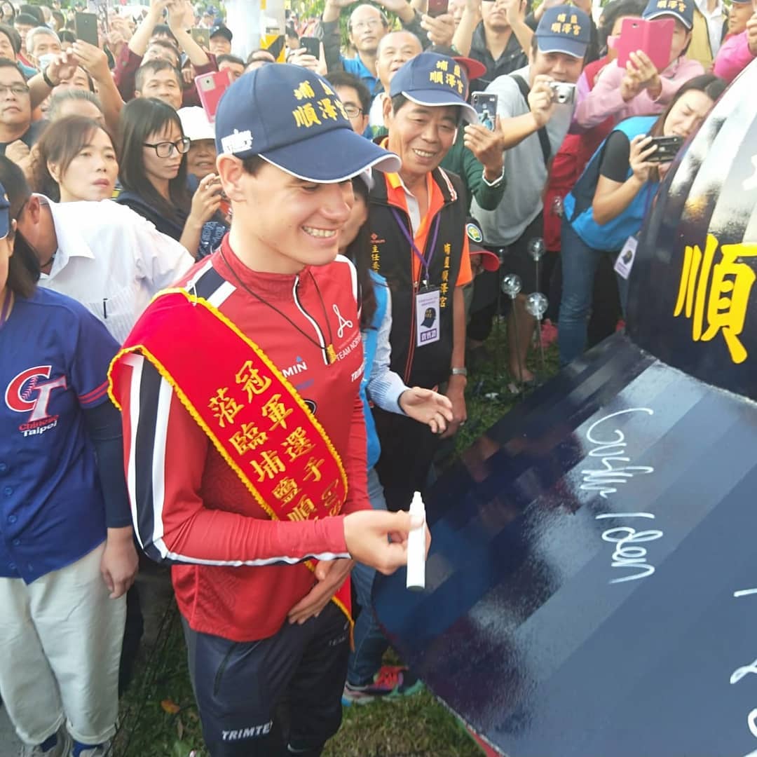 5dcd5a7f0de6949171349404 el campeon del mundo ironman 70 3 consigue bici de crono con la gorra 5dcd5a7f0de6949171349404 el campeon del mundo ironman 70 3 consigue bici de crono con la gorra