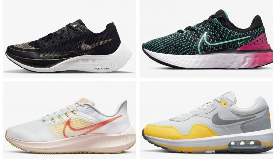 nike más nuevos