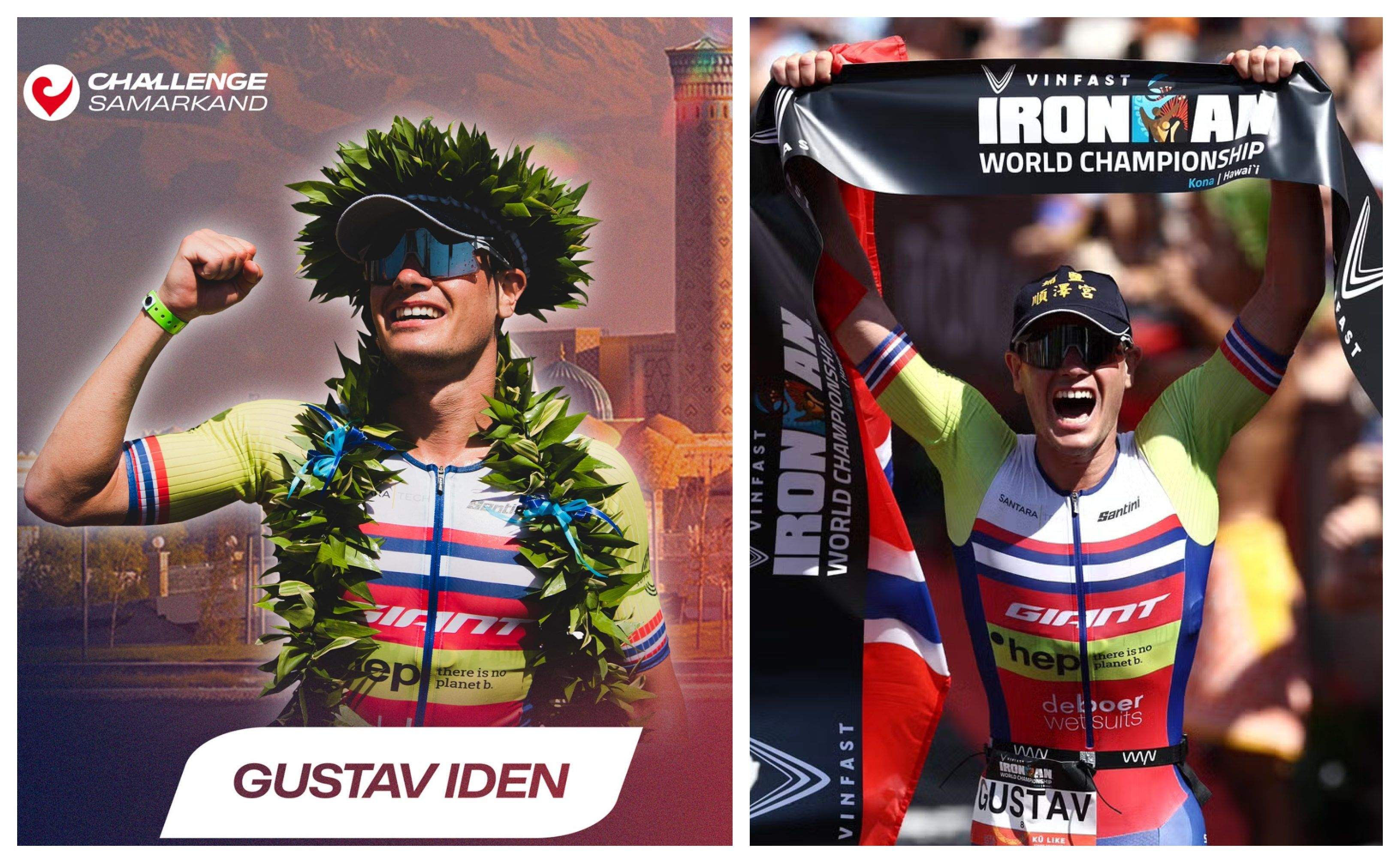 El road to Kona de Gustav Iden