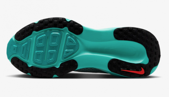 suela Nike Vomero 18