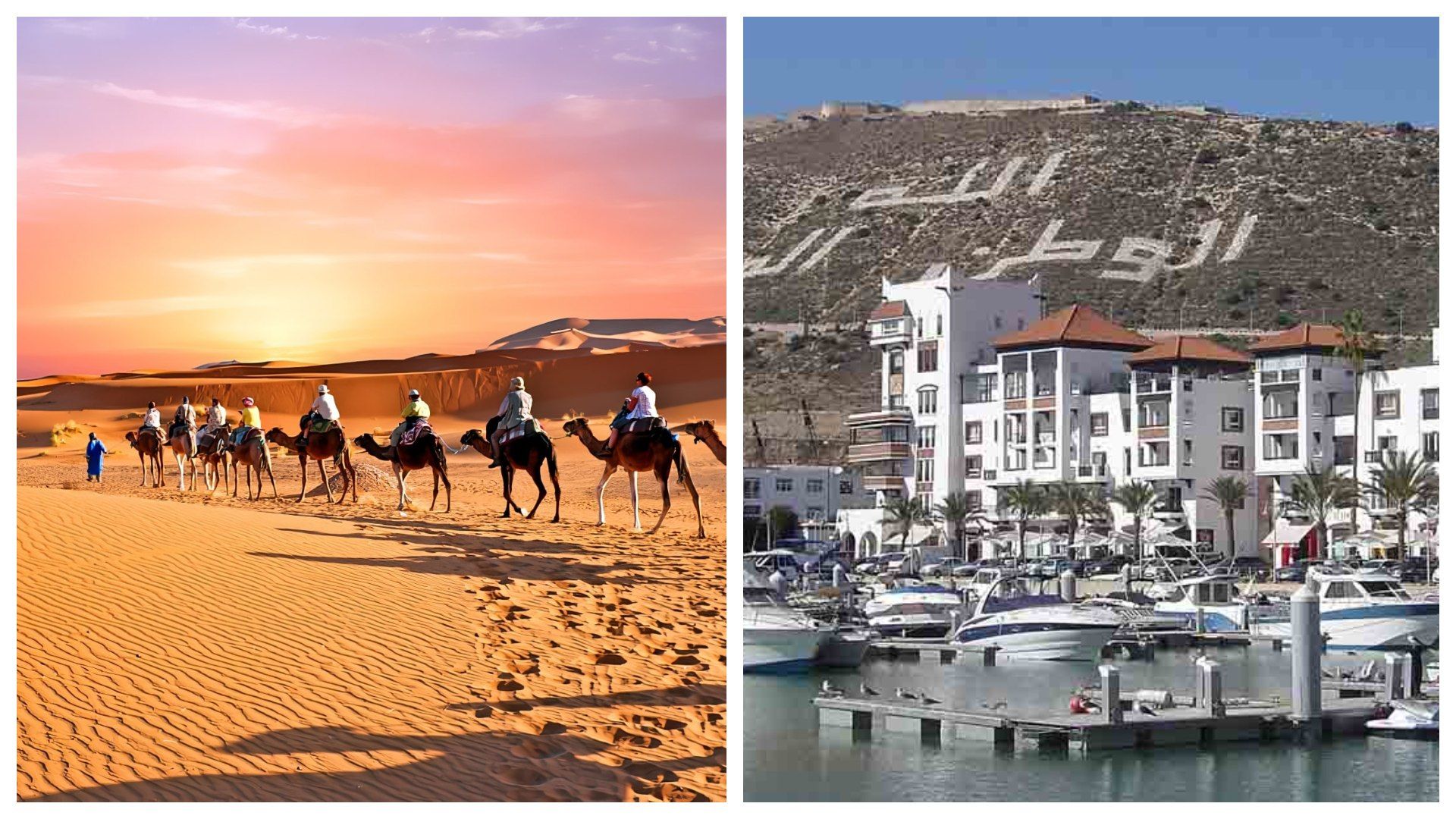 Agadir, sede del IRONMAN 70.3 de Marruecos 
