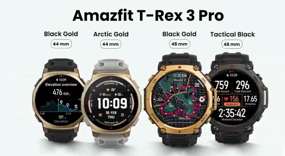 amazfit T REX 3 PRO versiones amazfit T REX 3 PRO versiones