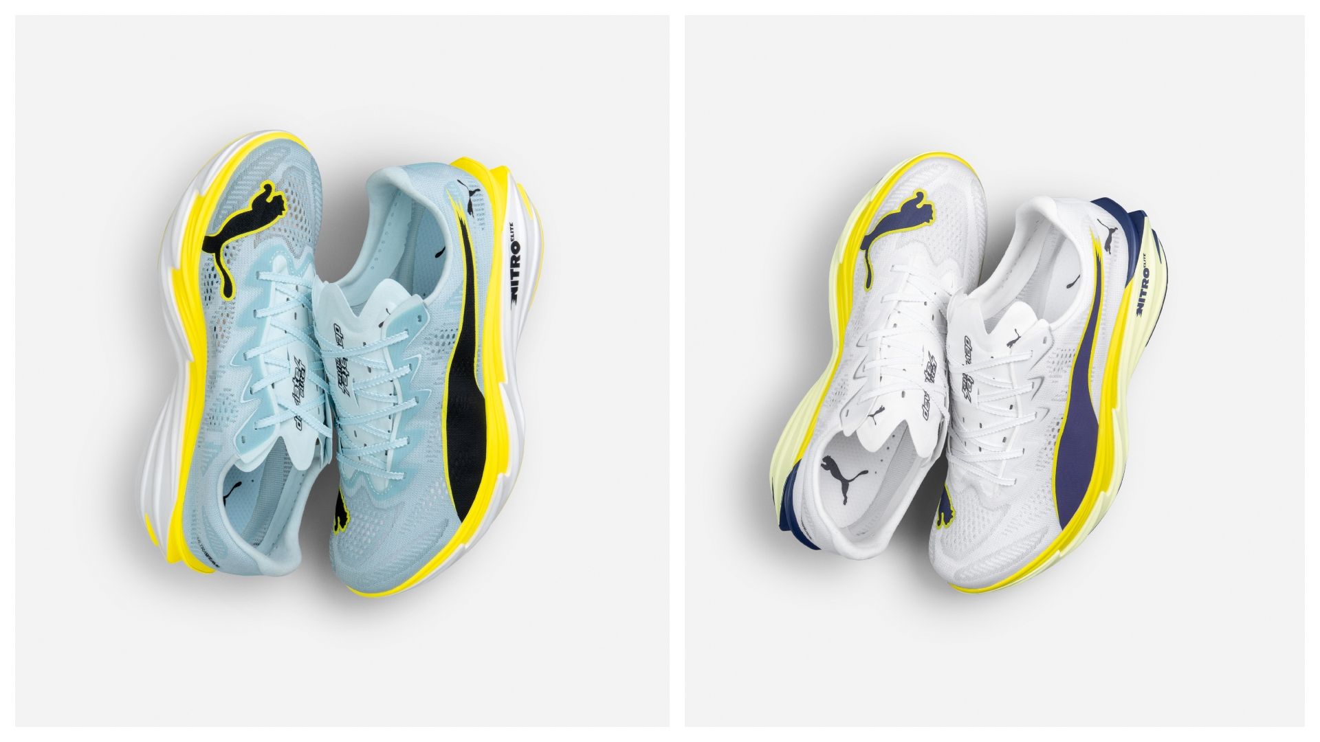 Deviate NITRO™ Elite 4.