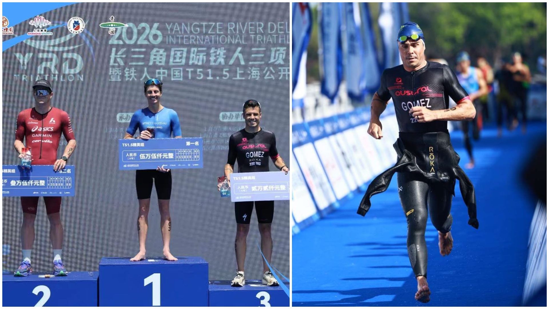 Javier Gómez Noya sigue en plena forma.