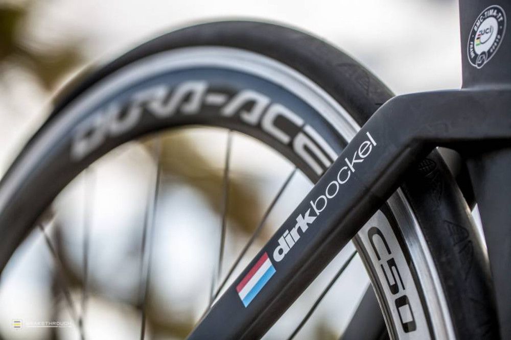 BMC TimeMachine