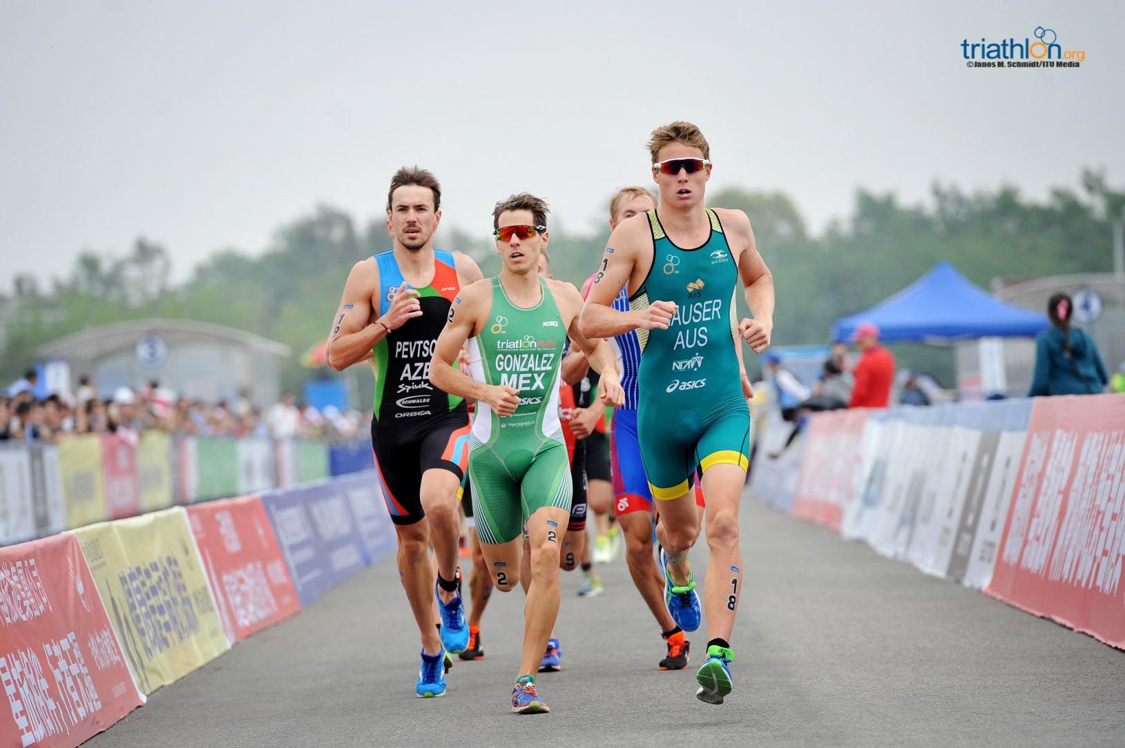 Copa del Mundo de Chengdu (élite masculina)