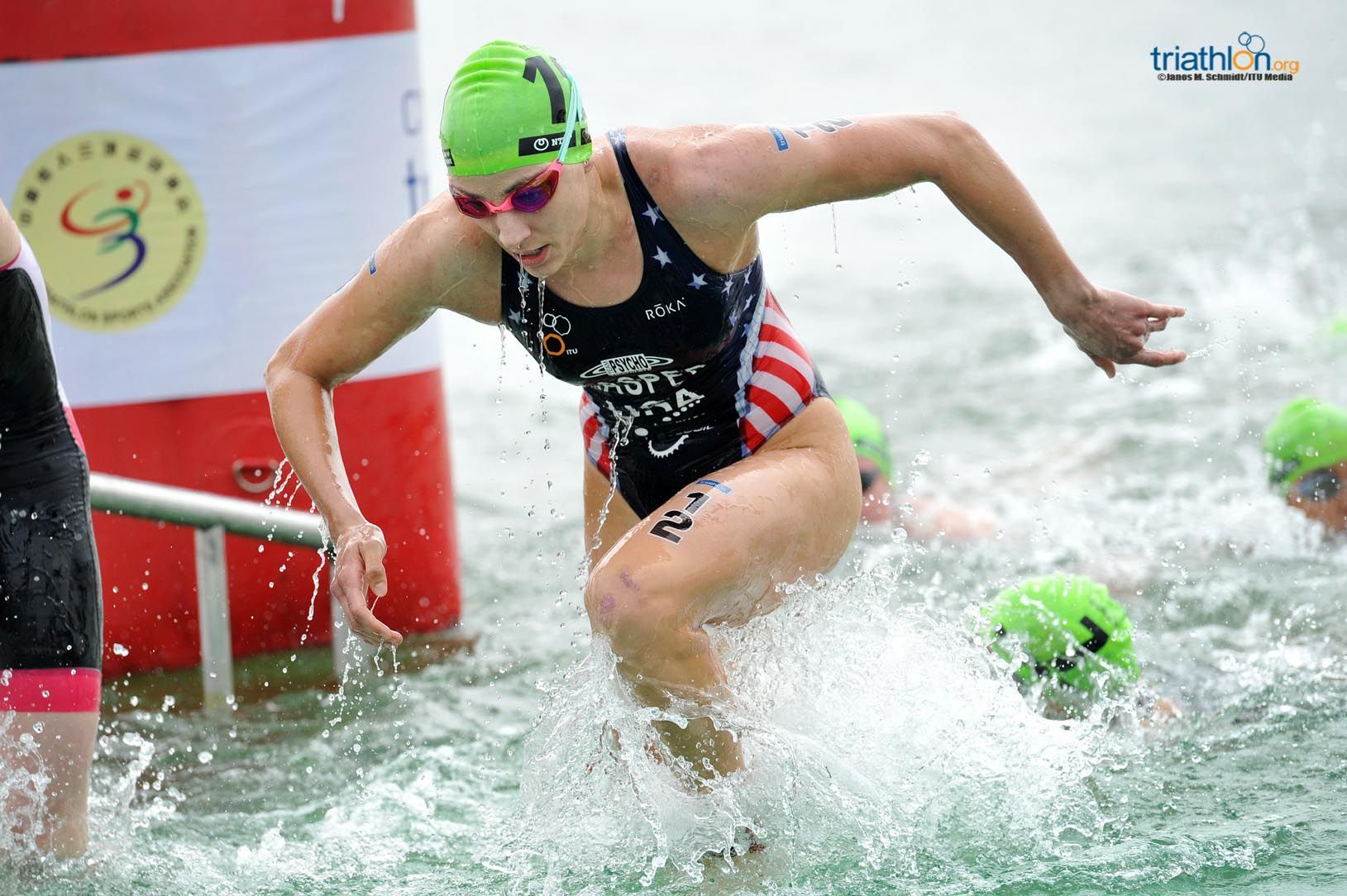 Copa del Mundo de Chengdu (élite femenina)