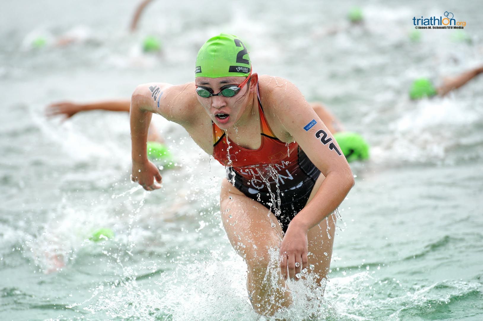 Copa del Mundo de Chengdu (élite femenina)