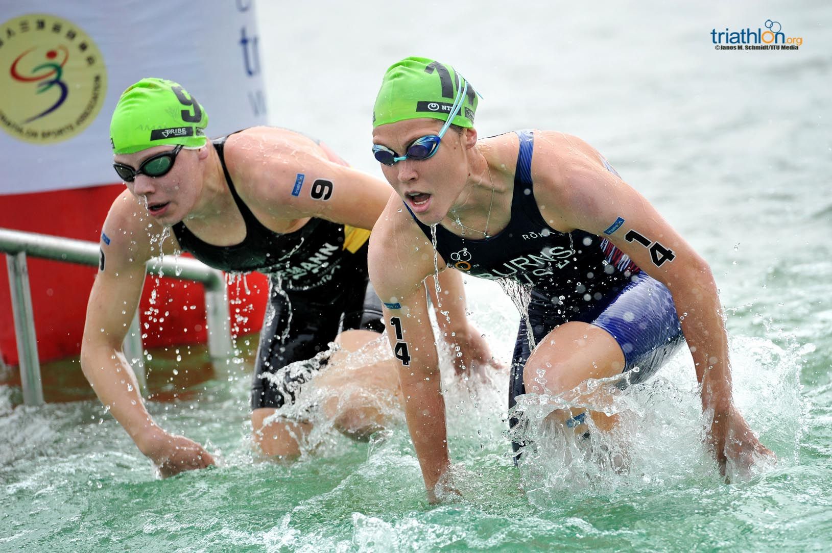 Copa del Mundo de Chengdu (élite femenina)