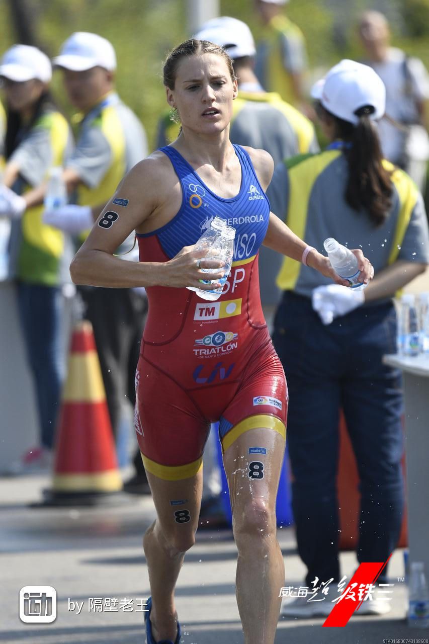 Copa del Mundo de Weihai (China)