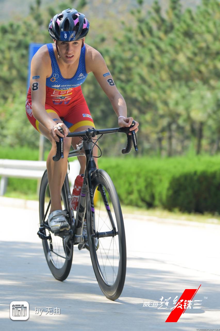 Copa del Mundo de Weihai (China)