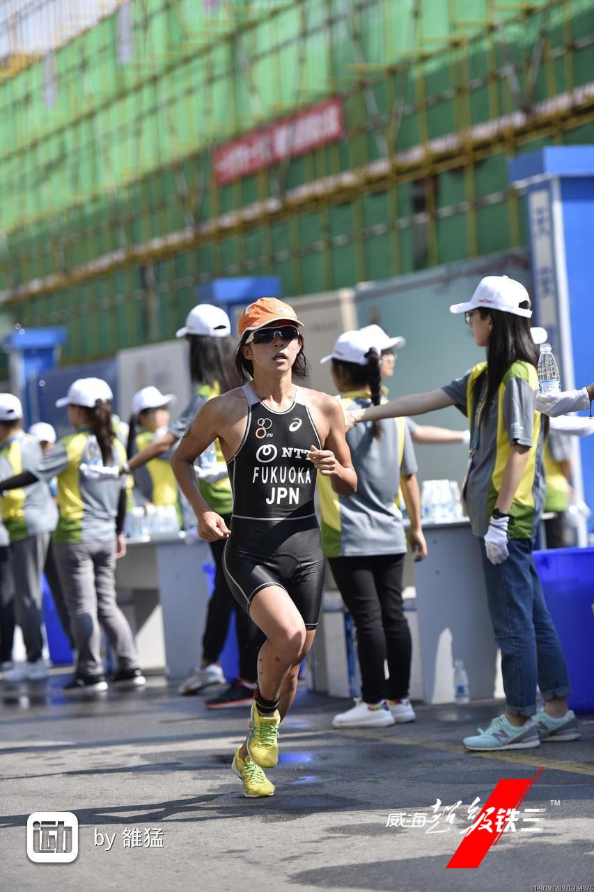 Copa del Mundo de Weihai (China)