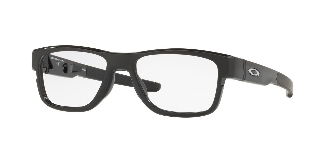 Crossrange Shield de Oakley: urbana y deportiva