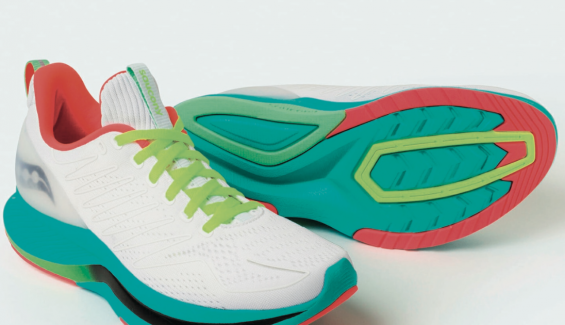Zapatillas: el futuro más próximo. Zapatillas: el futuro más próximo.