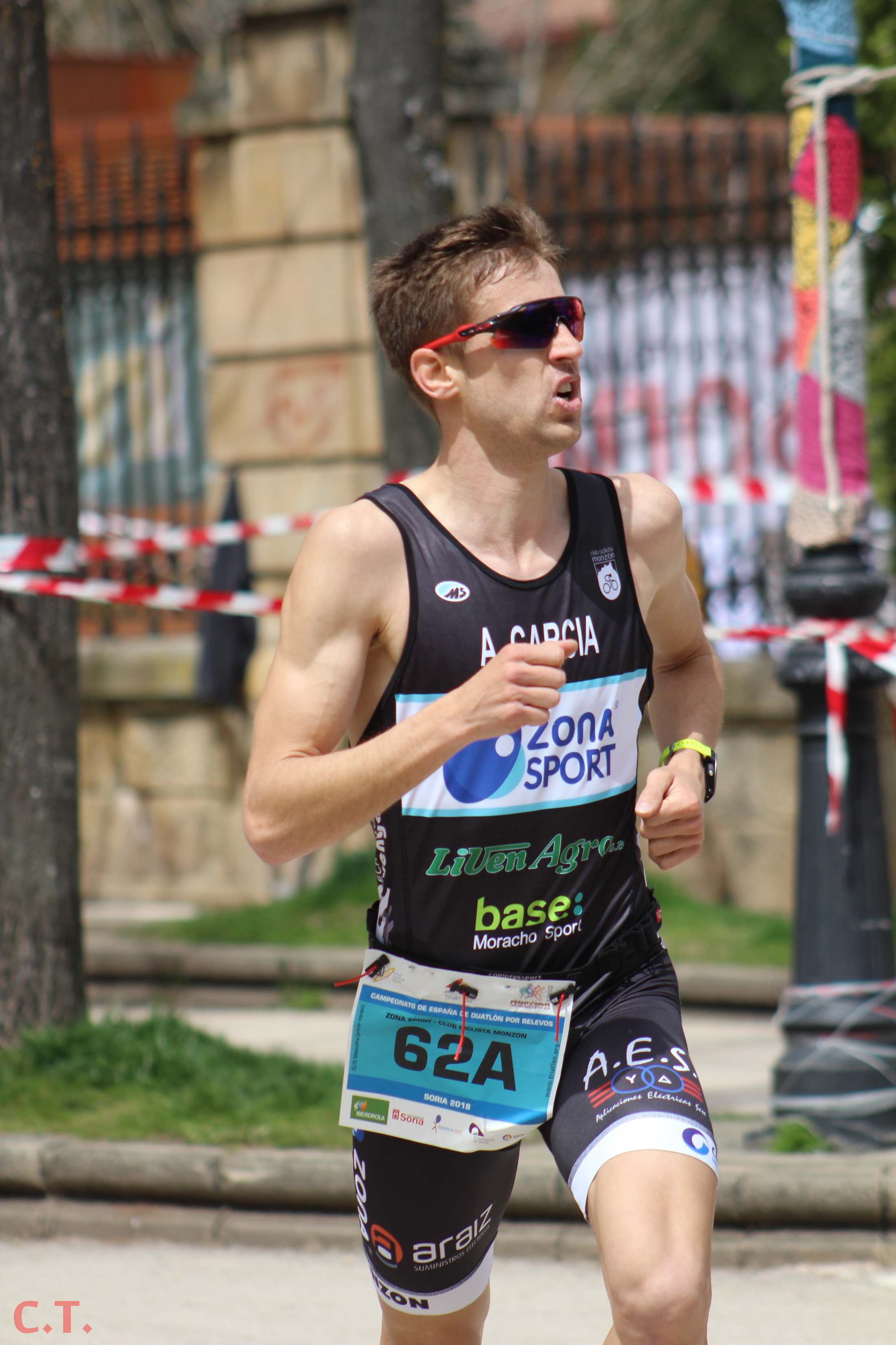 Campeonato de España de Duatlón por Relevos (élite masculina)