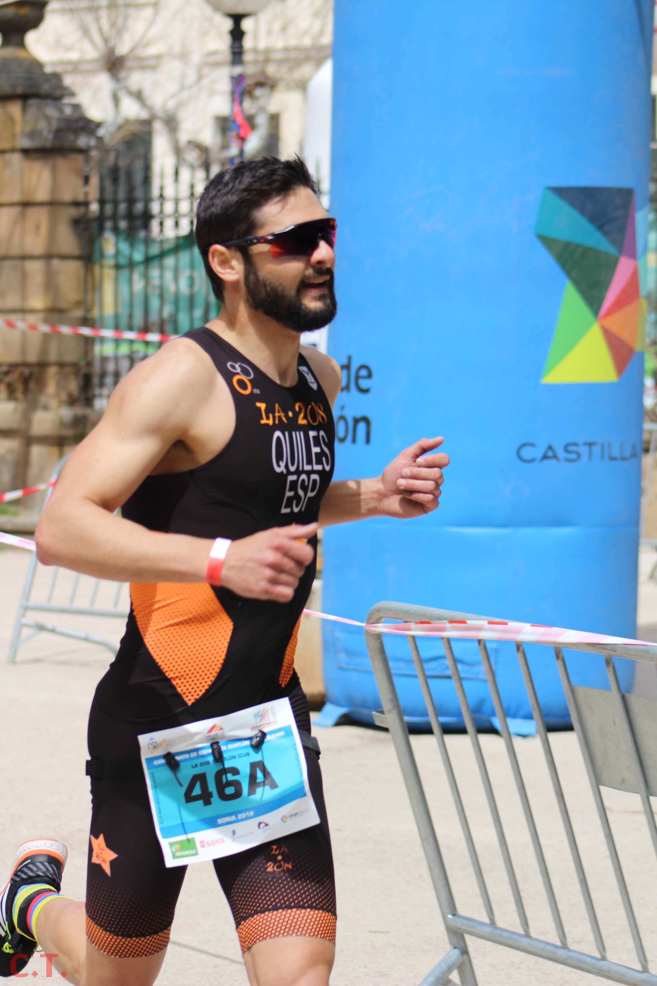 Campeonato de España de Duatlón por Relevos (élite masculina)