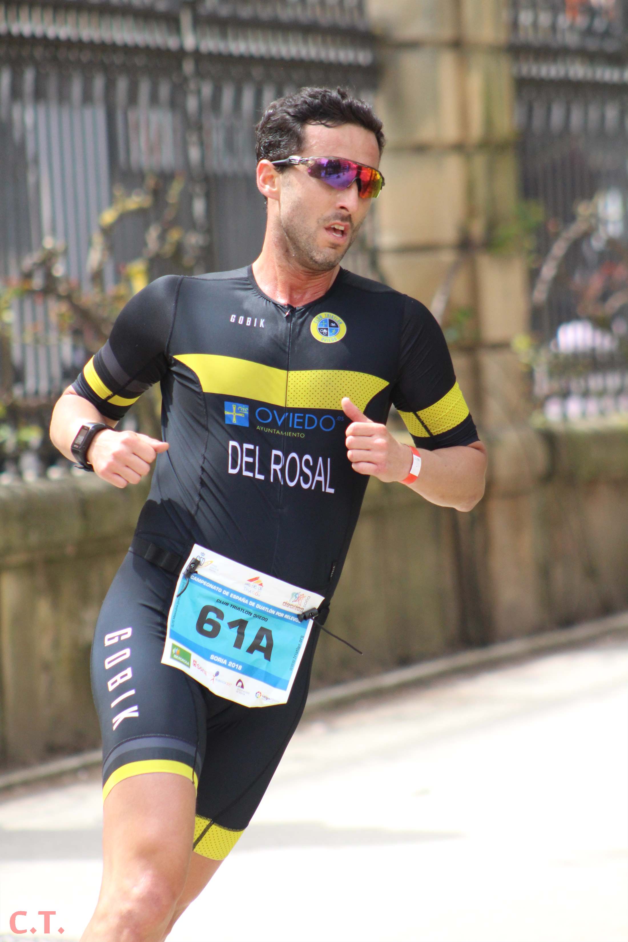 Campeonato de España de Duatlón por Relevos (élite masculina)