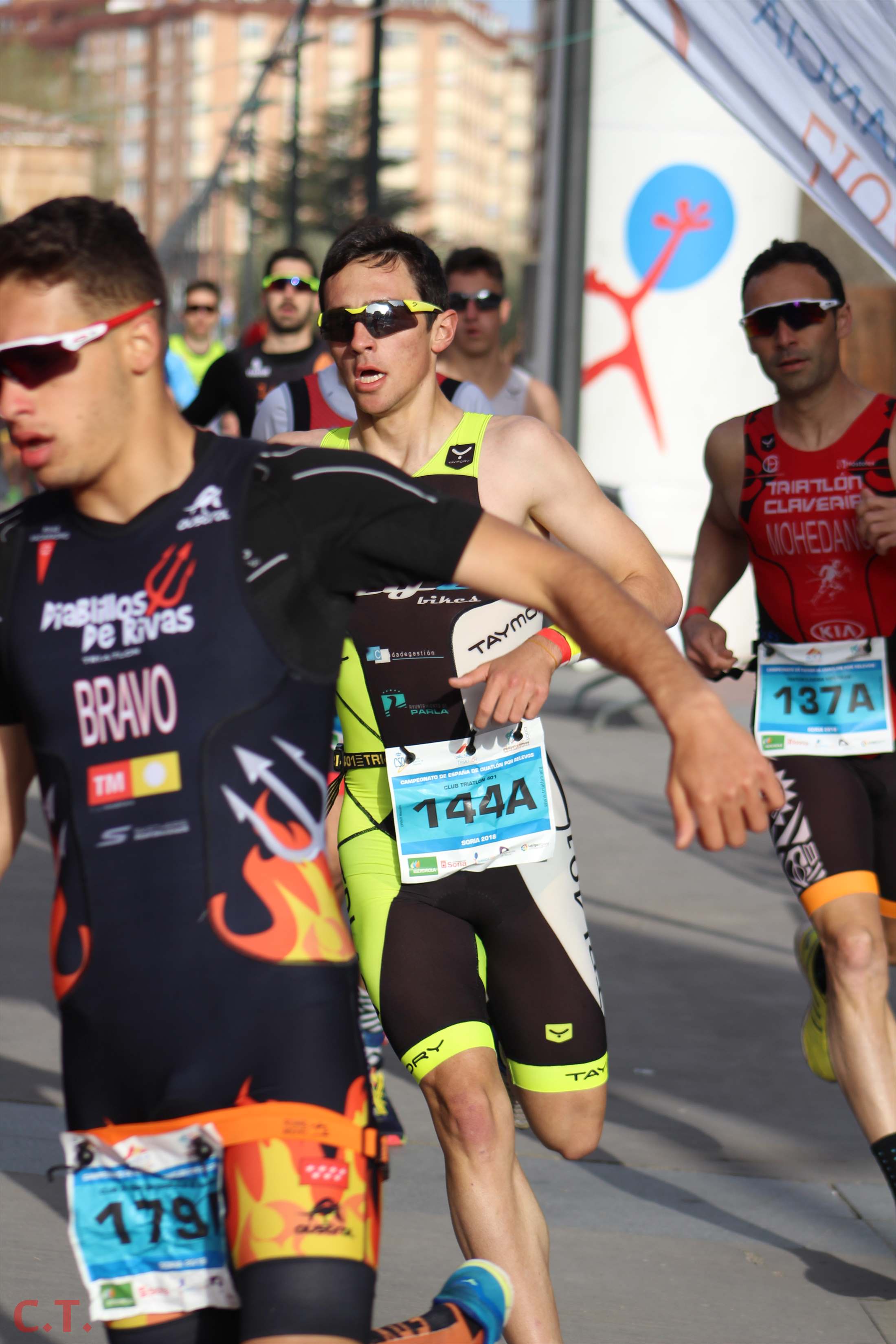 Campeonato de España de Duatlón por Relevos (open masculina)