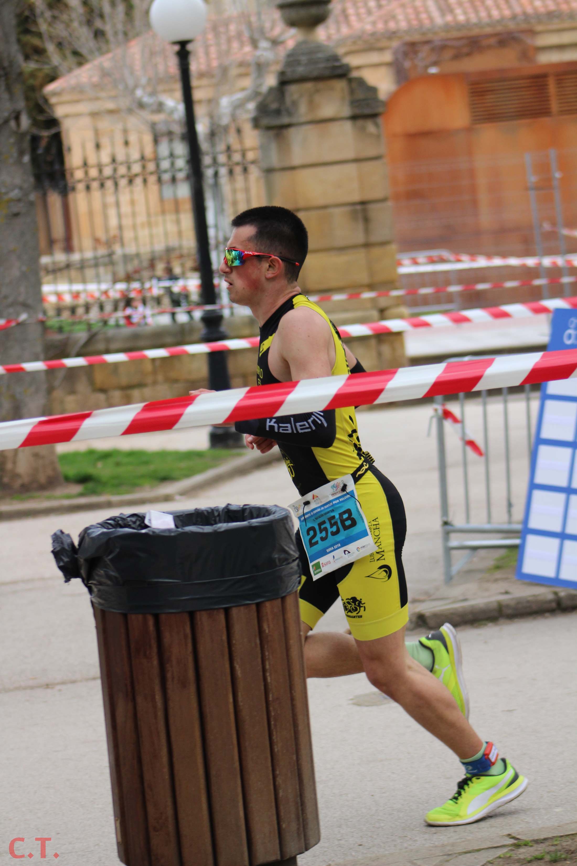 Campeonato de España de Duatlón por Relevos (escolar masculina)