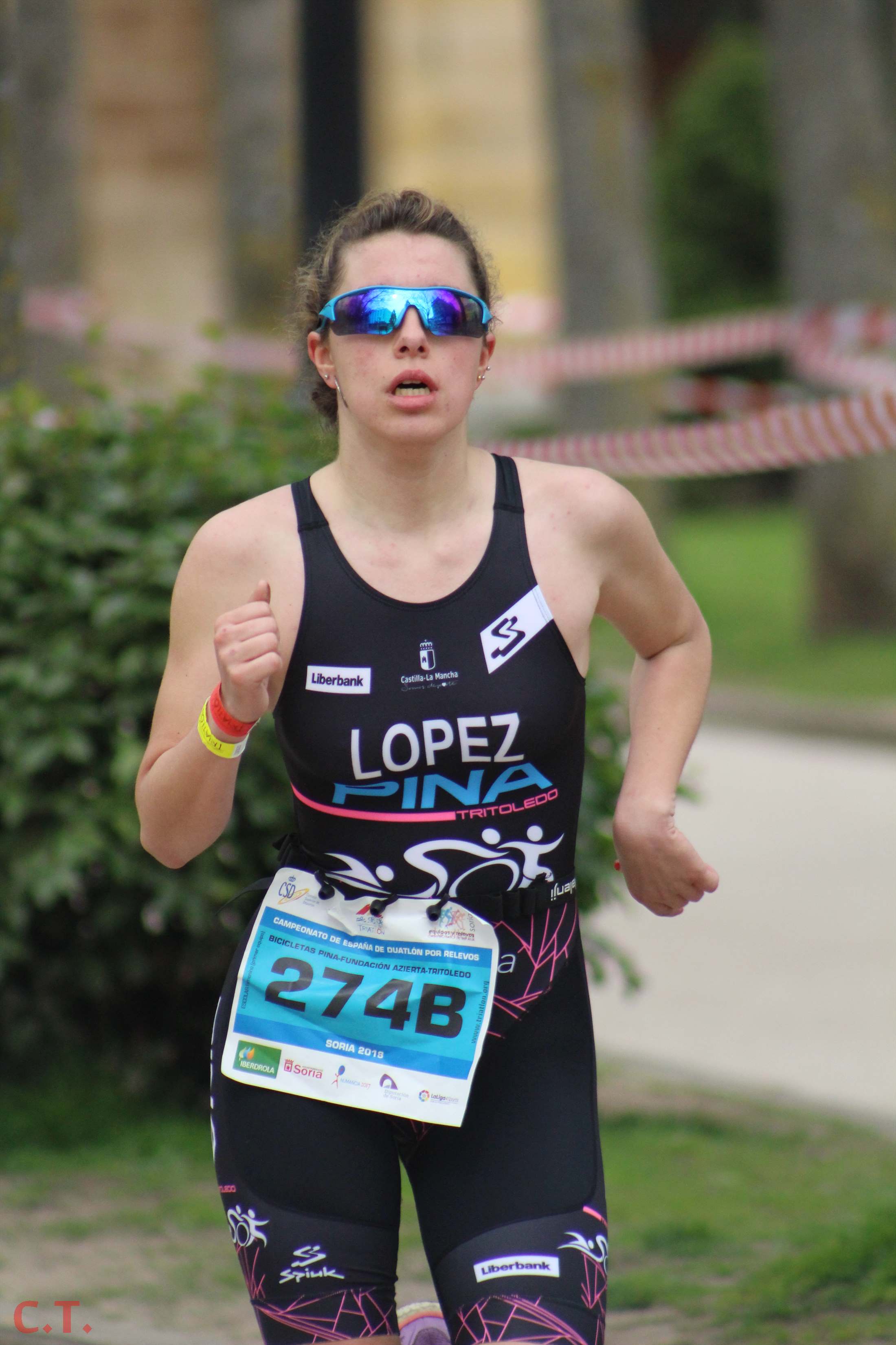 Campeonato de España de Duatlón por Relevos (escolar II)