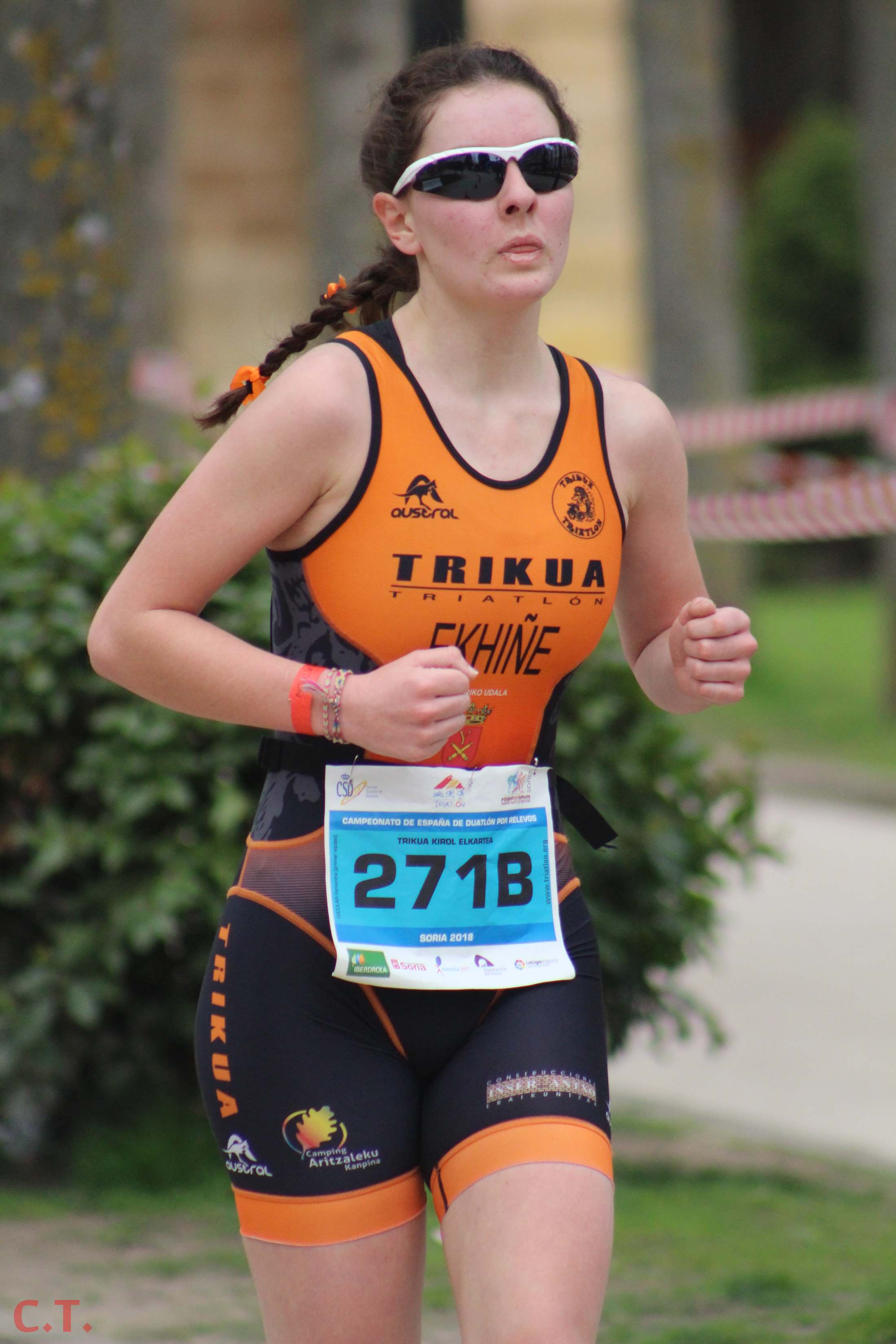 Campeonato de España de Duatlón por Relevos (escolar II)