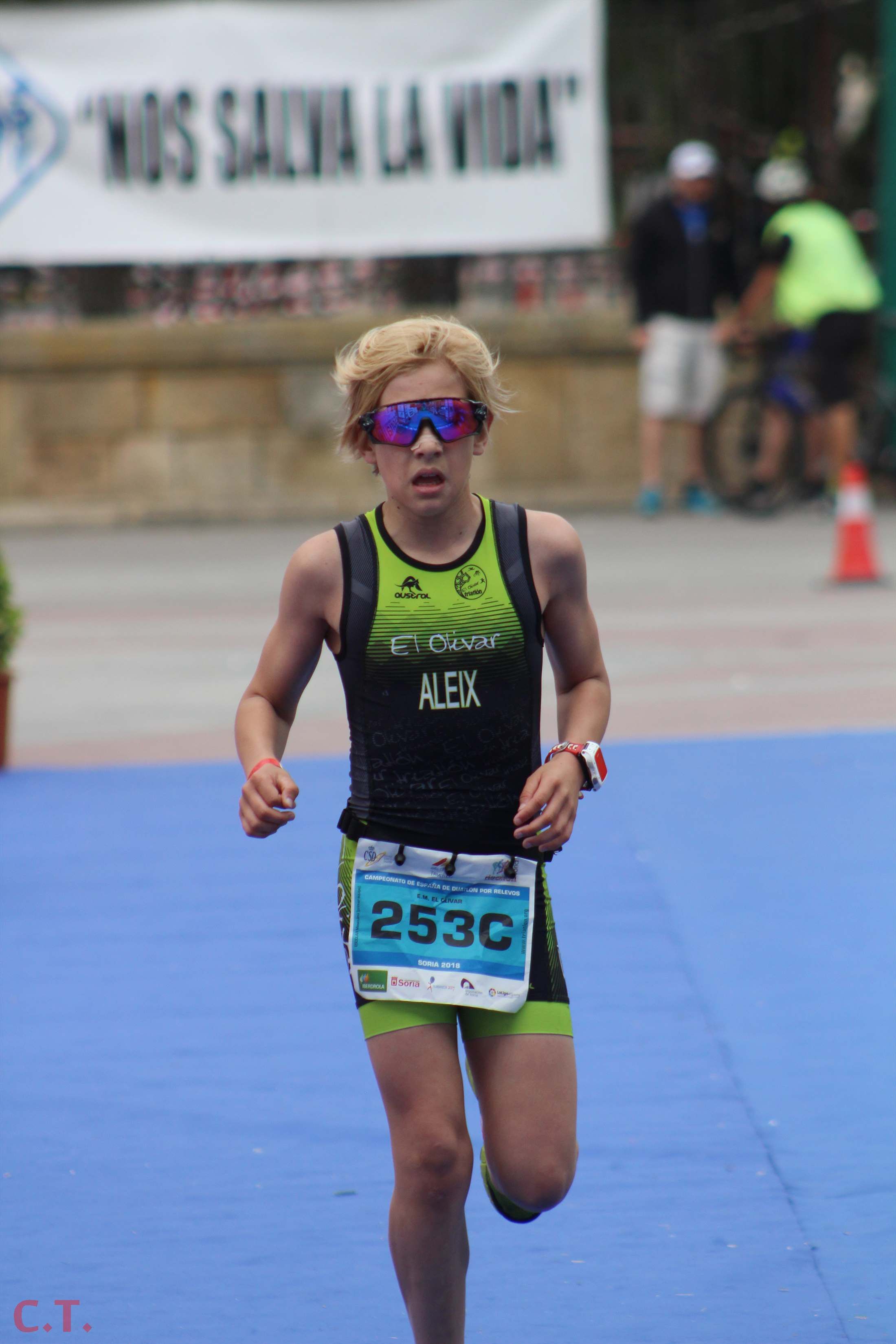 Campeonato de España de Duatlón por Relevos (escolar II)