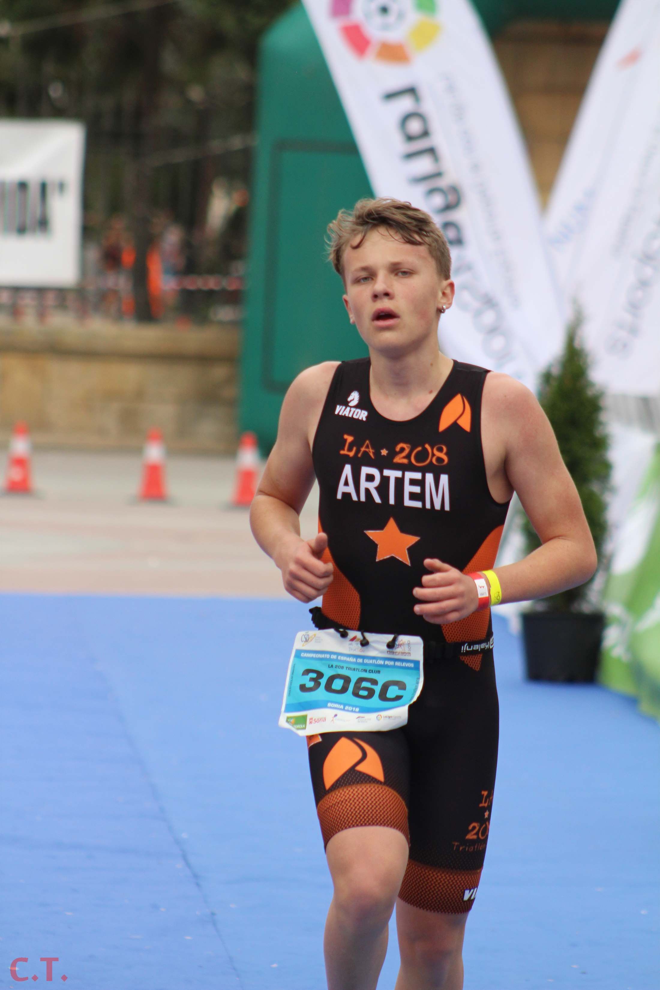 Campeonato de España de Duatlón por Relevos (escolar II)