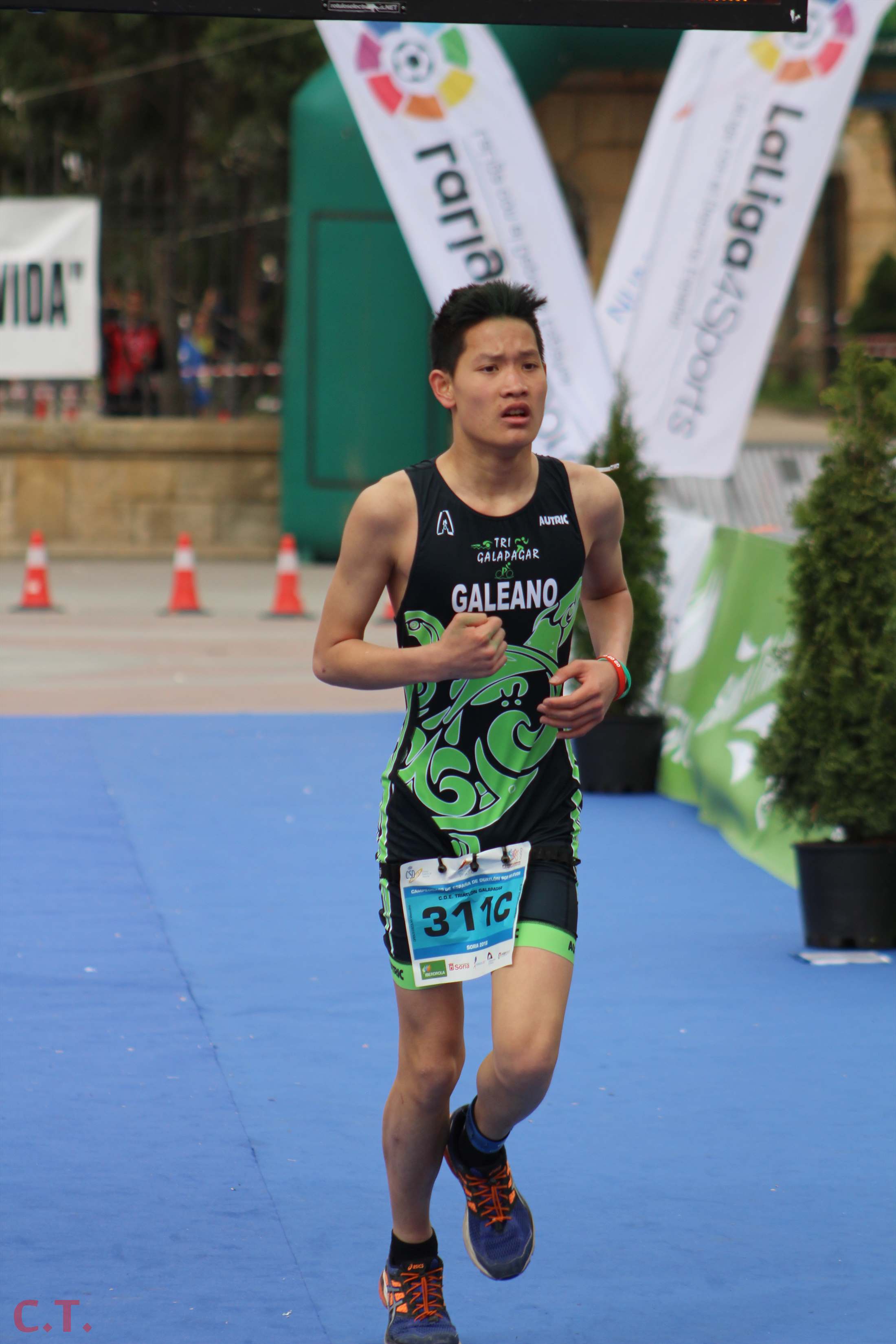Campeonato de España de Duatlón por Relevos (escolar II)