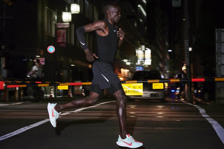 Nike Zoom Pegasus Turbo
