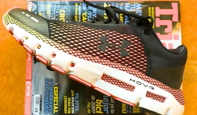 (Test) Así son las Under Armour HOVR infinite