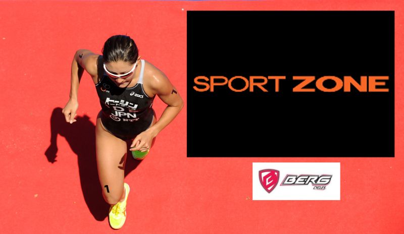 Comienza Diciembre con Sport Zone