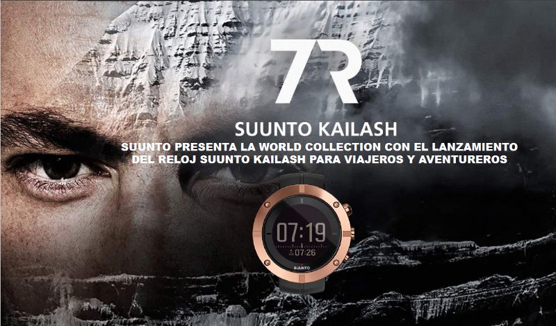 Suunto Kailash
