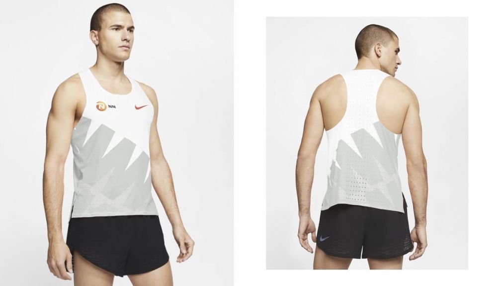 Camiseta AeroSwift NN Running Team por 36 euros Camiseta AeroSwift NN Running Team por 36 euros